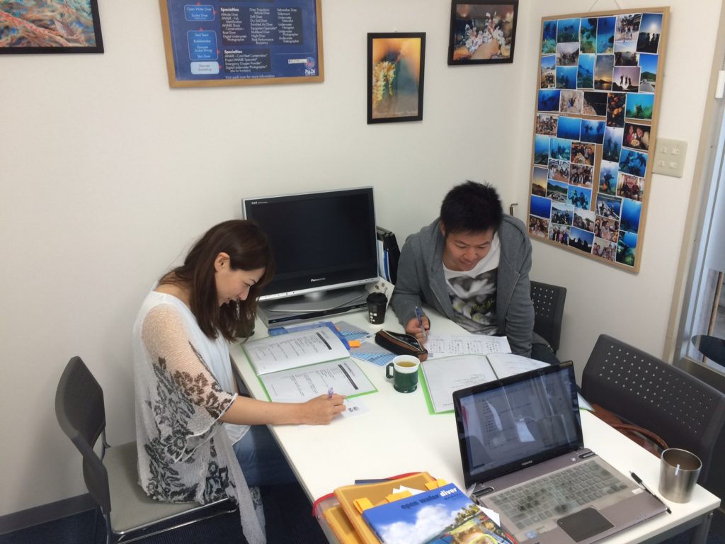 ダイビングライセンス取得 学科講習